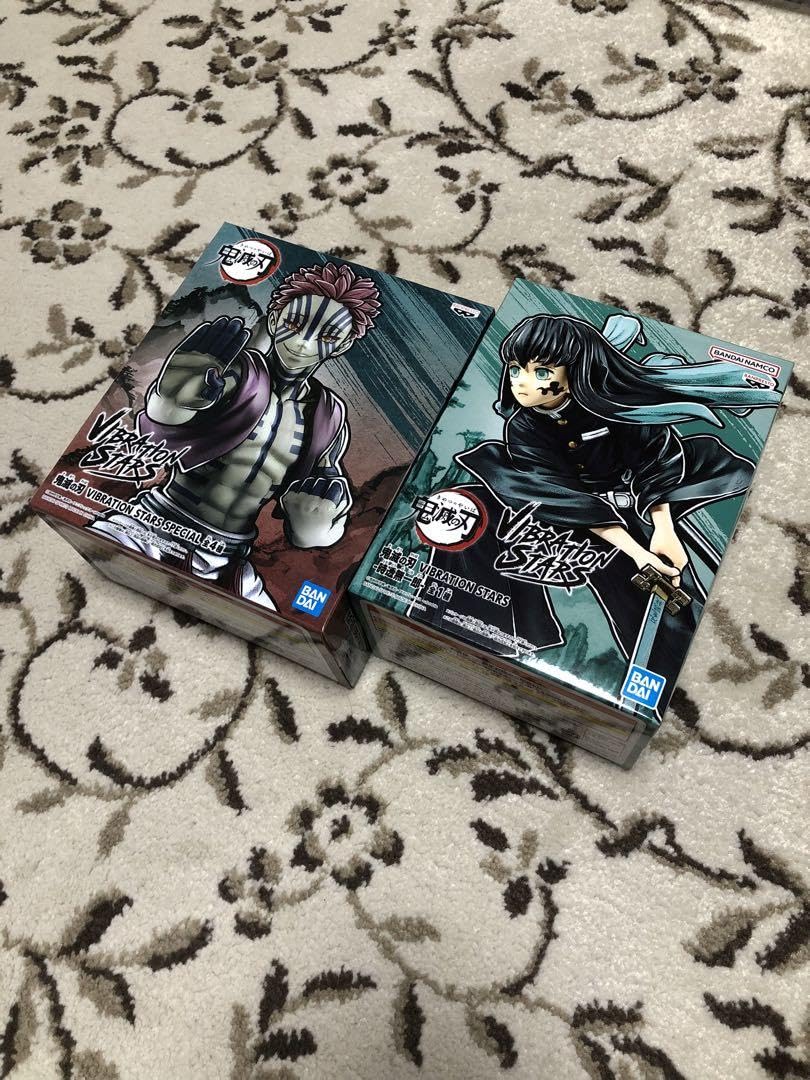 Amazon.co.jp: 鬼滅 フィギュア 猗窩座 時透無一郎 2体セット アニメ