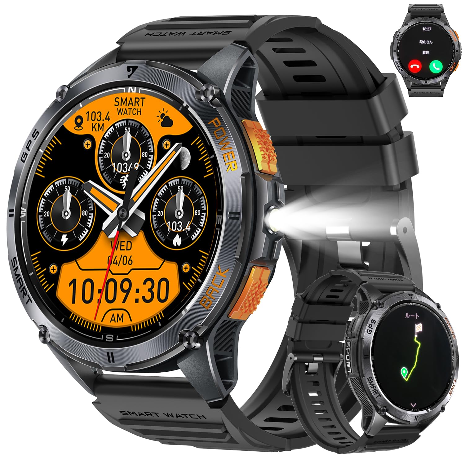 Amazon | スマートウォッチ【2025年新登場 時計にGPS内蔵 1.43インチ