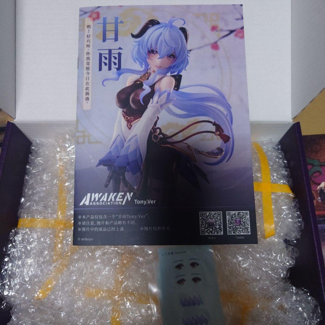 Amazon.co.jp: ワンフェス2024 原神 甘雨 tony ver : おもちゃ