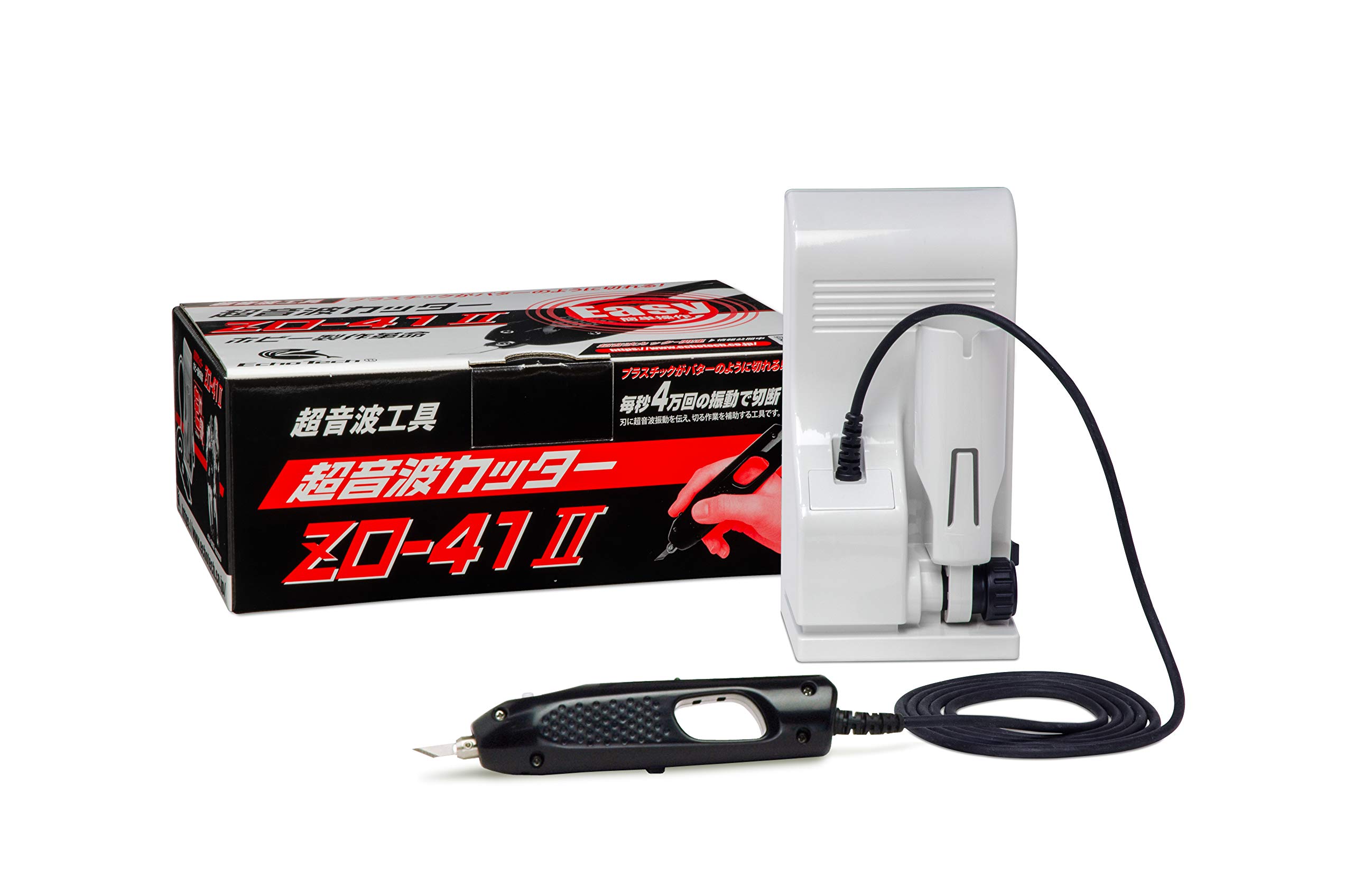 Amazon | エコーテック(EchoTech) ホビー用小型超音波カッターZO-41II