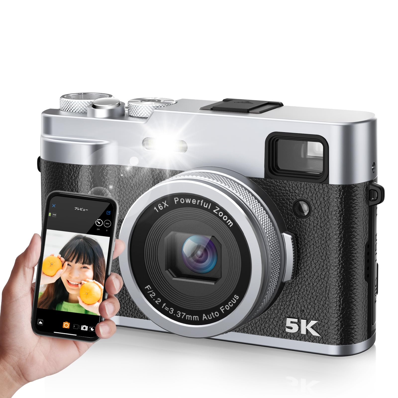 Amazon | 5K デジカメ スマホに送れる デジタルカメラ 4800万画素