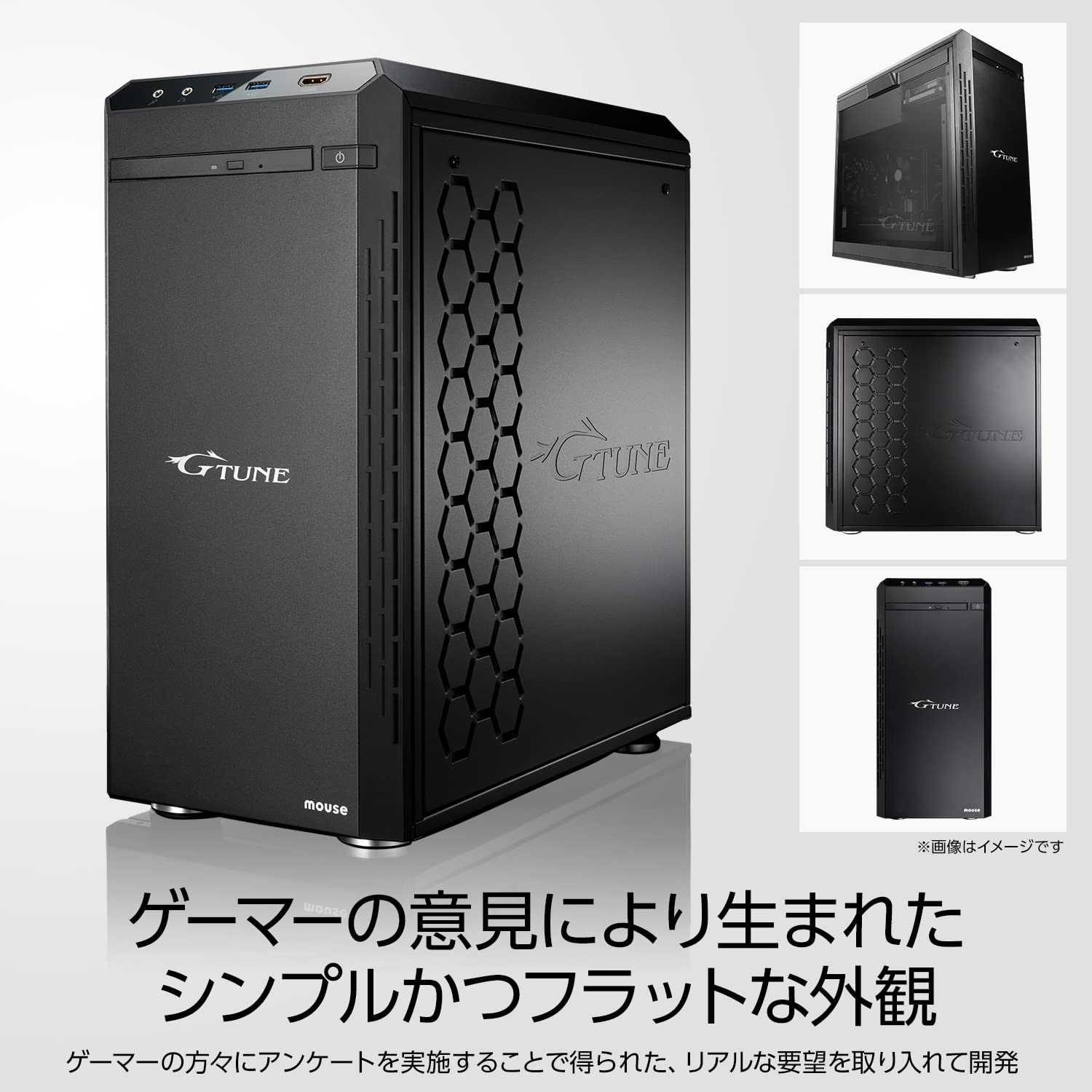光るゲーミングPC】Core i7 / 16GB / GTX1050Ti 【公式通販】