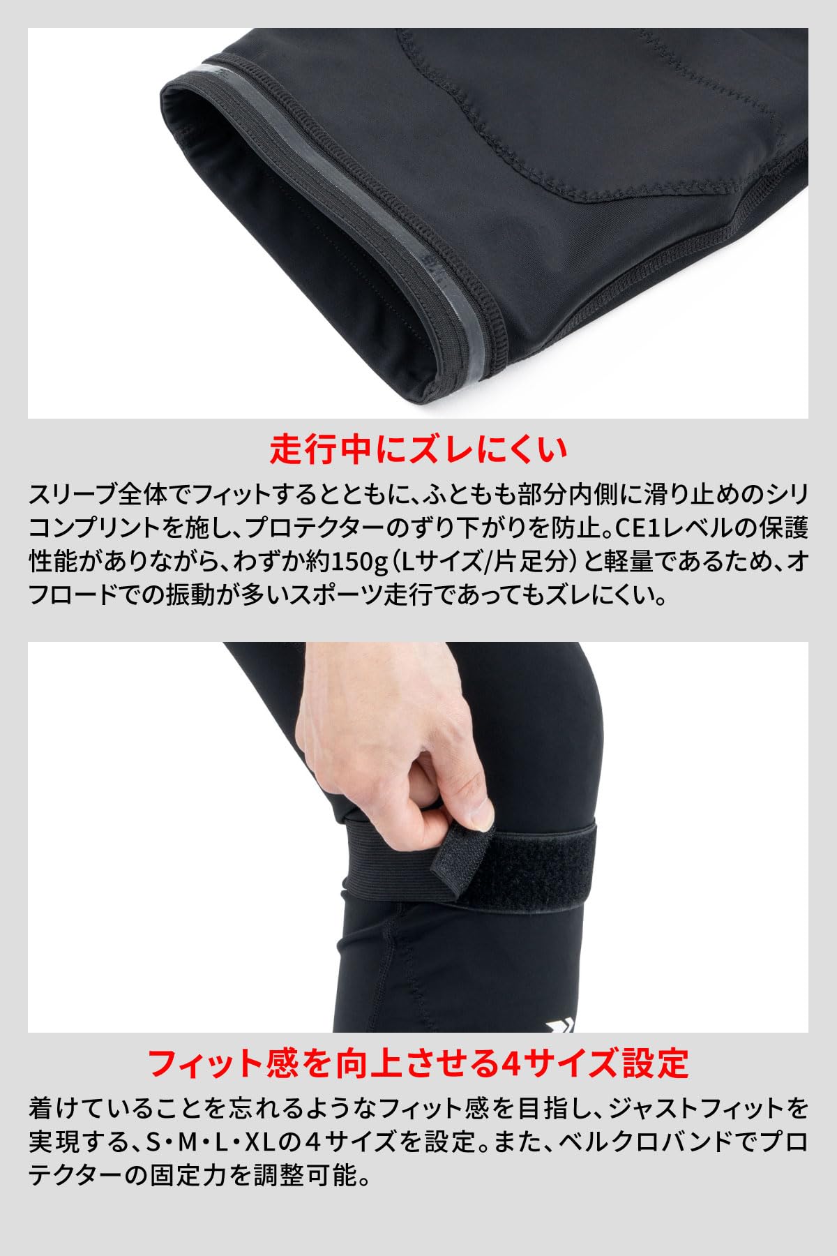 Amazon | ダートフリーク(Dirtfreak) DFG インナープロテクター ニー