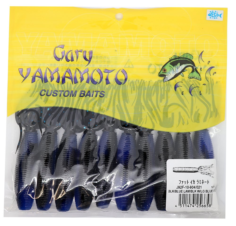 Amazon.co.jp: スミス(SMITH LTD) ワーム ゲーリーヤマモト ファット