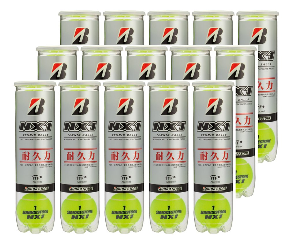 Amazon | BRIDGESTONE(ブリヂストン) テニス ボール NX1(4個入り) 15缶
