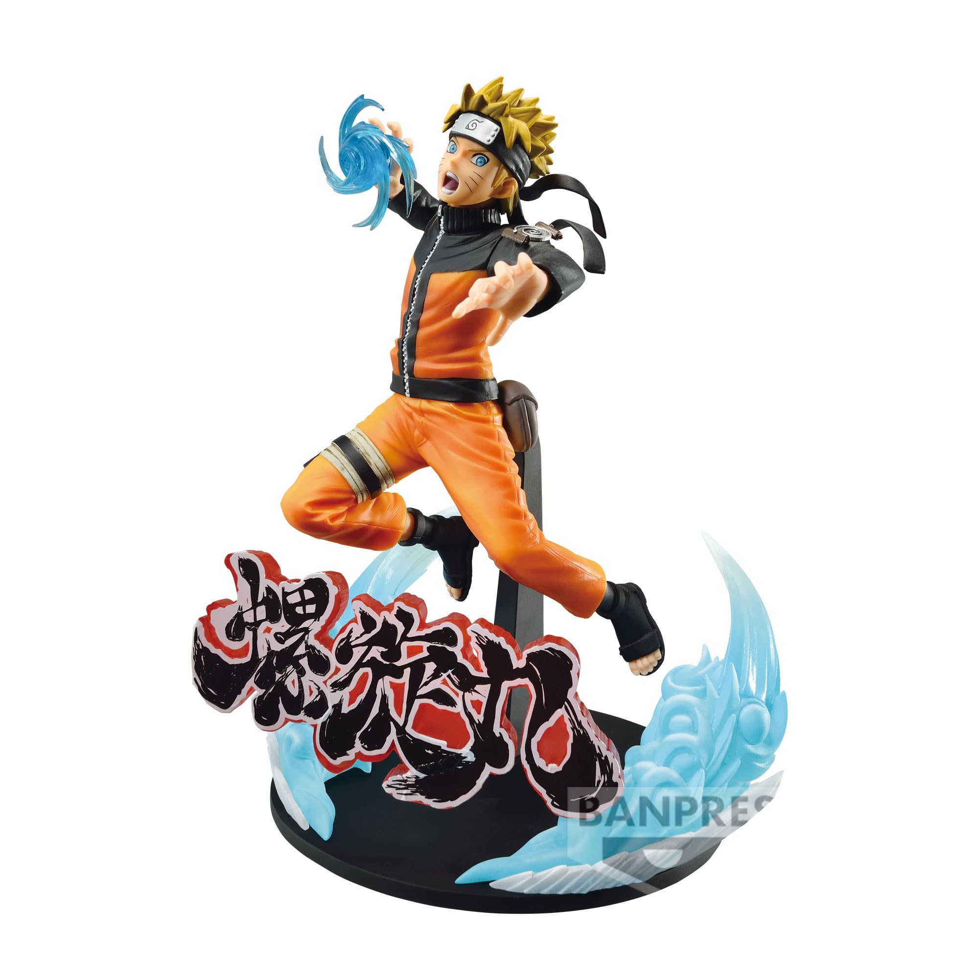 プライズ品 NARUTO バイブレーションスターズ 暁 プライズフィギュア 4