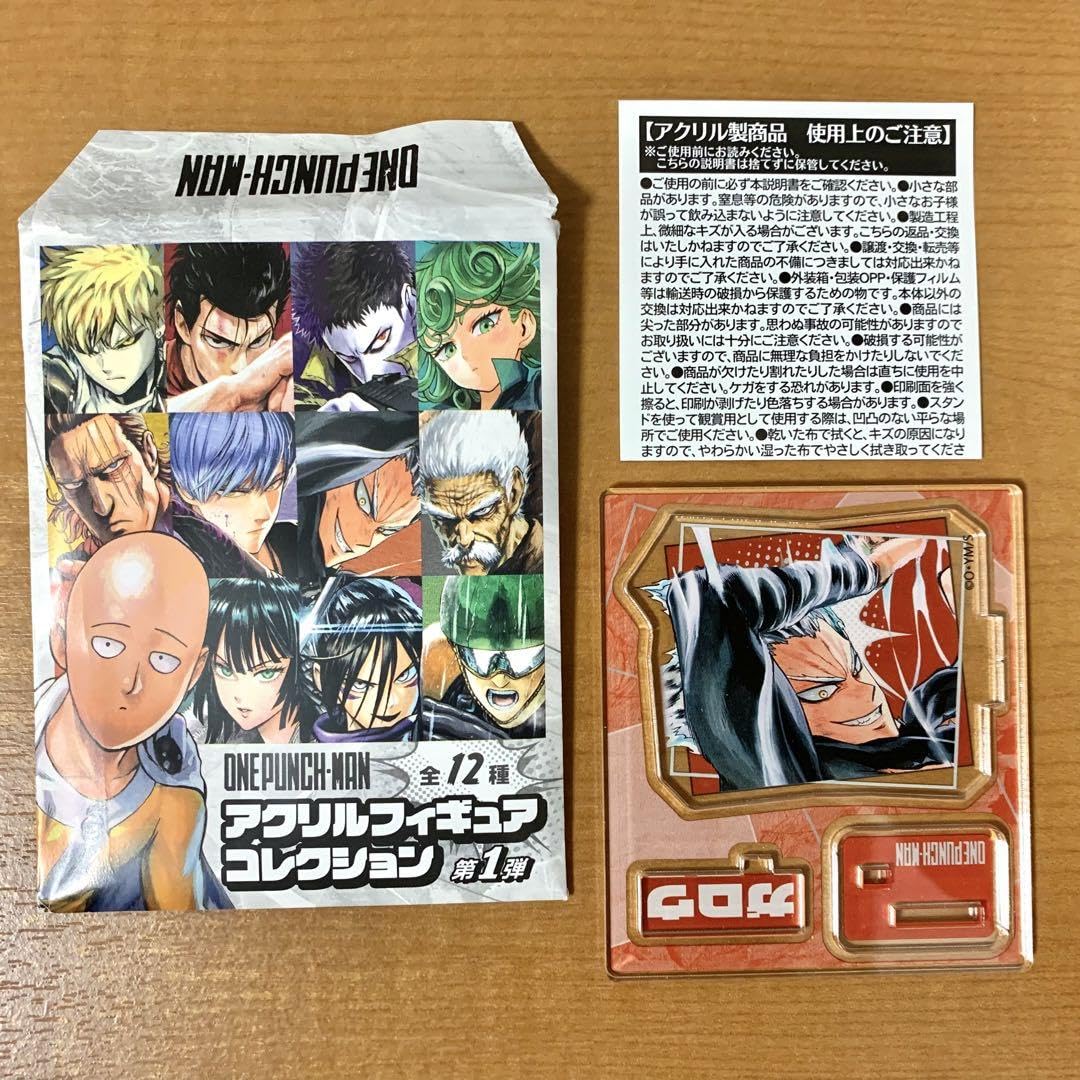 Amazon.co.jp: ワンパンマン アクリルフィギュアコレクション アクスタ