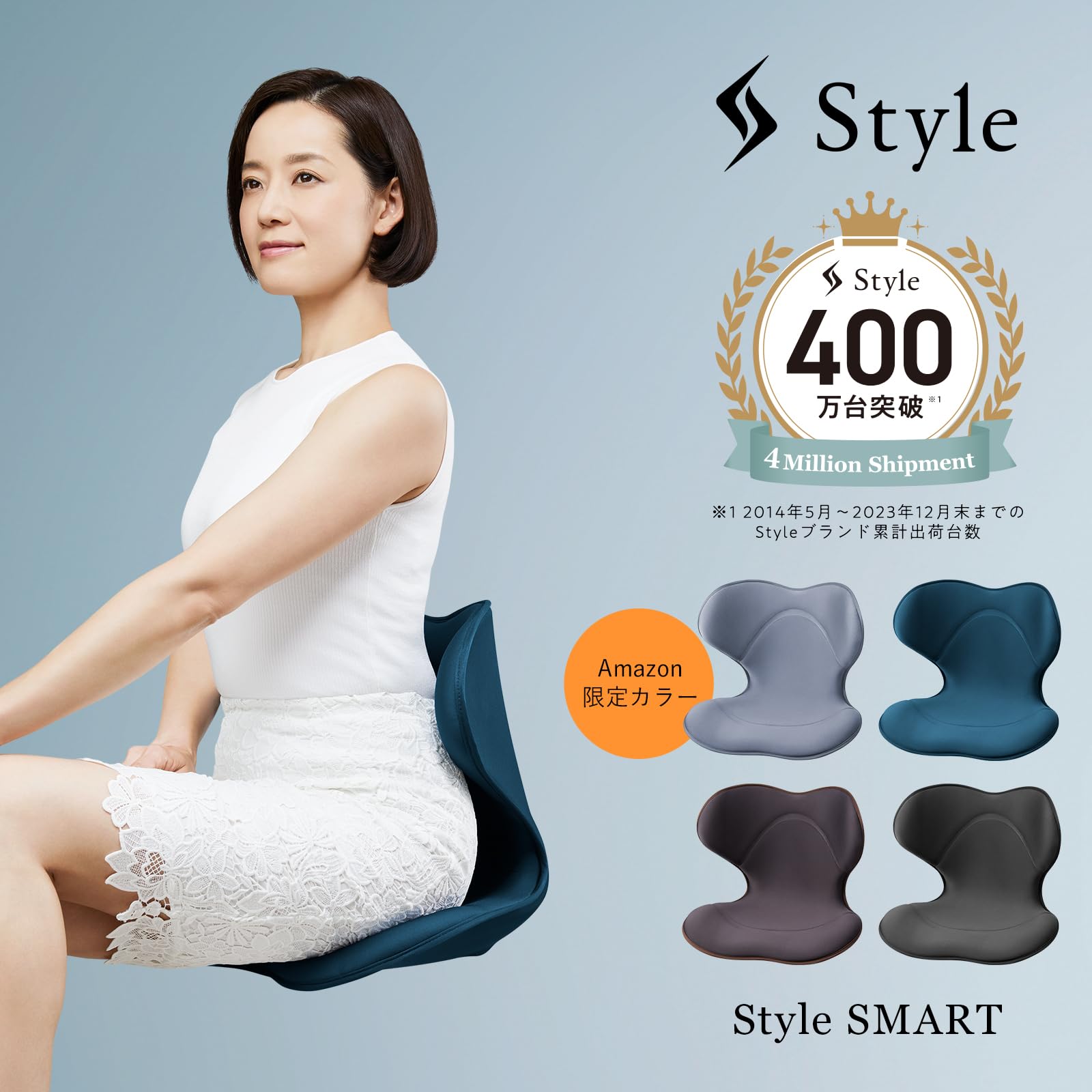 MTG Style Smart ネイビー Amazon.co.jp: MTG Style SMART スタイル