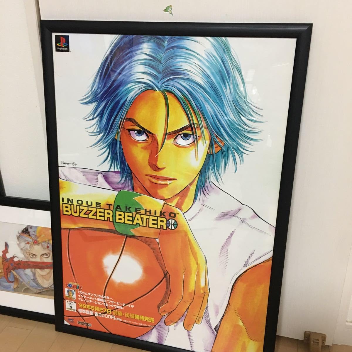 Amazon.co.jp: buzzer beater ブザービーター 井上雄彦 B2ポスター 額