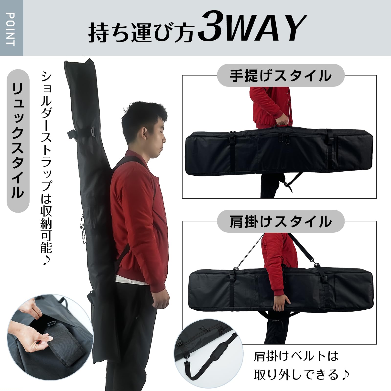 Amazon.co.jp: Fkstyle【全部まとめて楽々移動！】 スノーボードケース