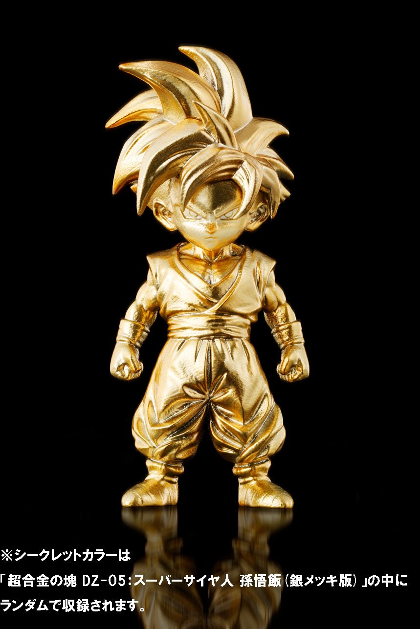 Amazon.co.jp: TAMASHII NATIONS 超合金の塊 ドラゴンボールZ DZ-05