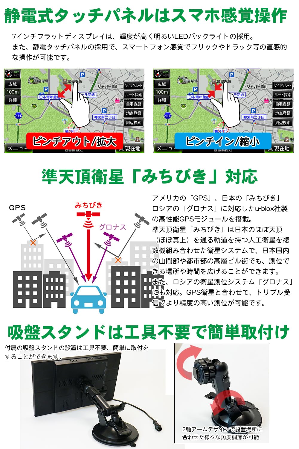 Amazon.co.jp: DreamMaker ポータブルナビ ナビゲーション 9インチ