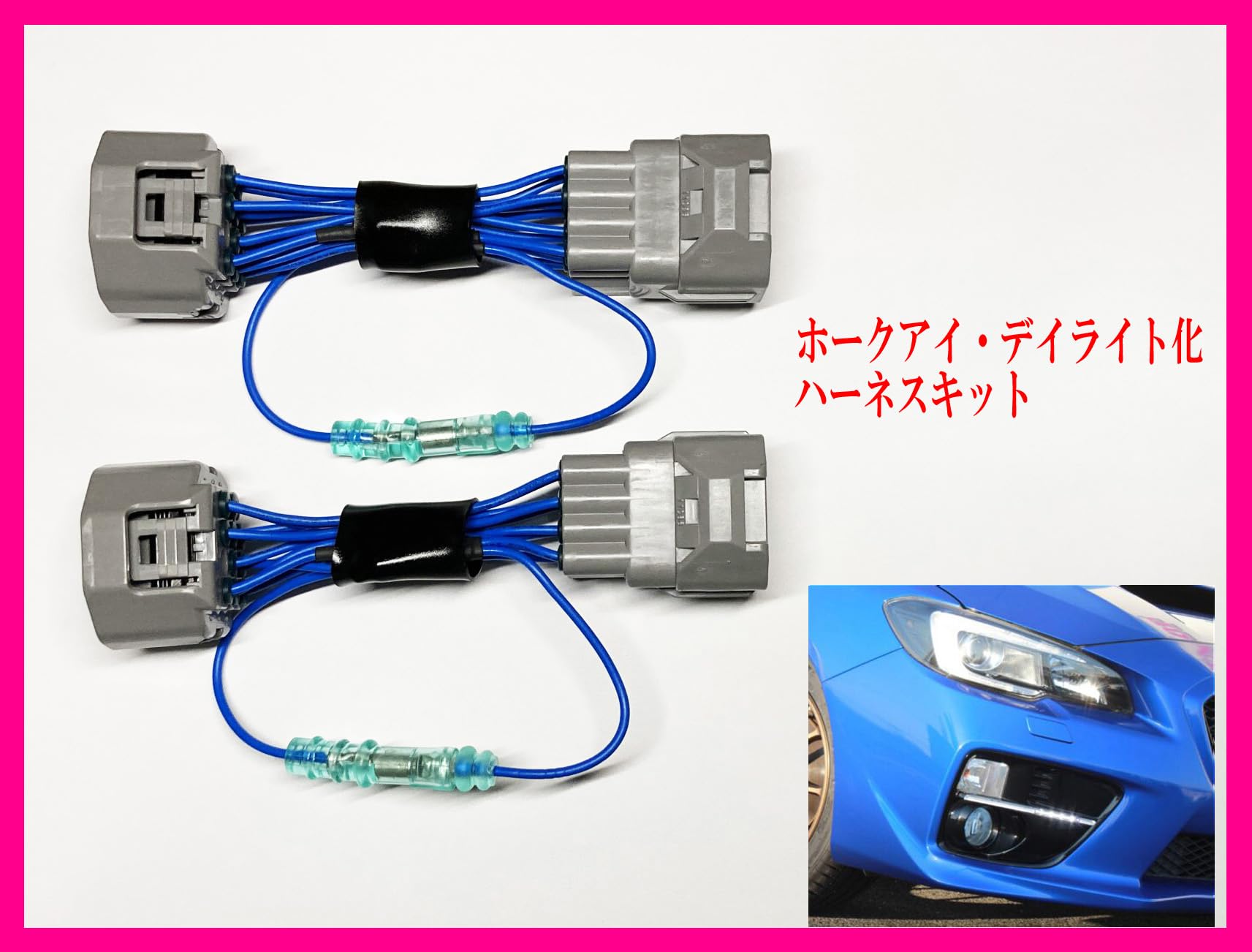 Amazon.co.jp: スバル WRX STI/S4,レヴォーグ（前期）対応