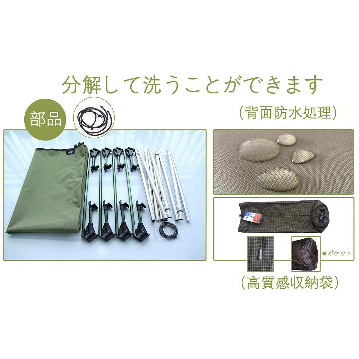 Amazon | Desert Walker超軽量折りたたみ持ち運び式キャンプベッド