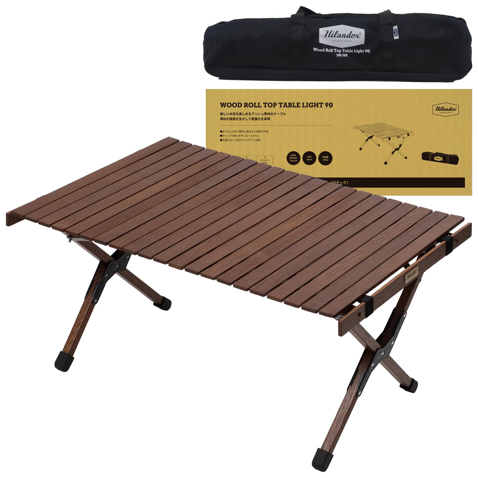 Amazon | Hilander(ハイランダー) ウッドロールトップテーブルLIGHT90