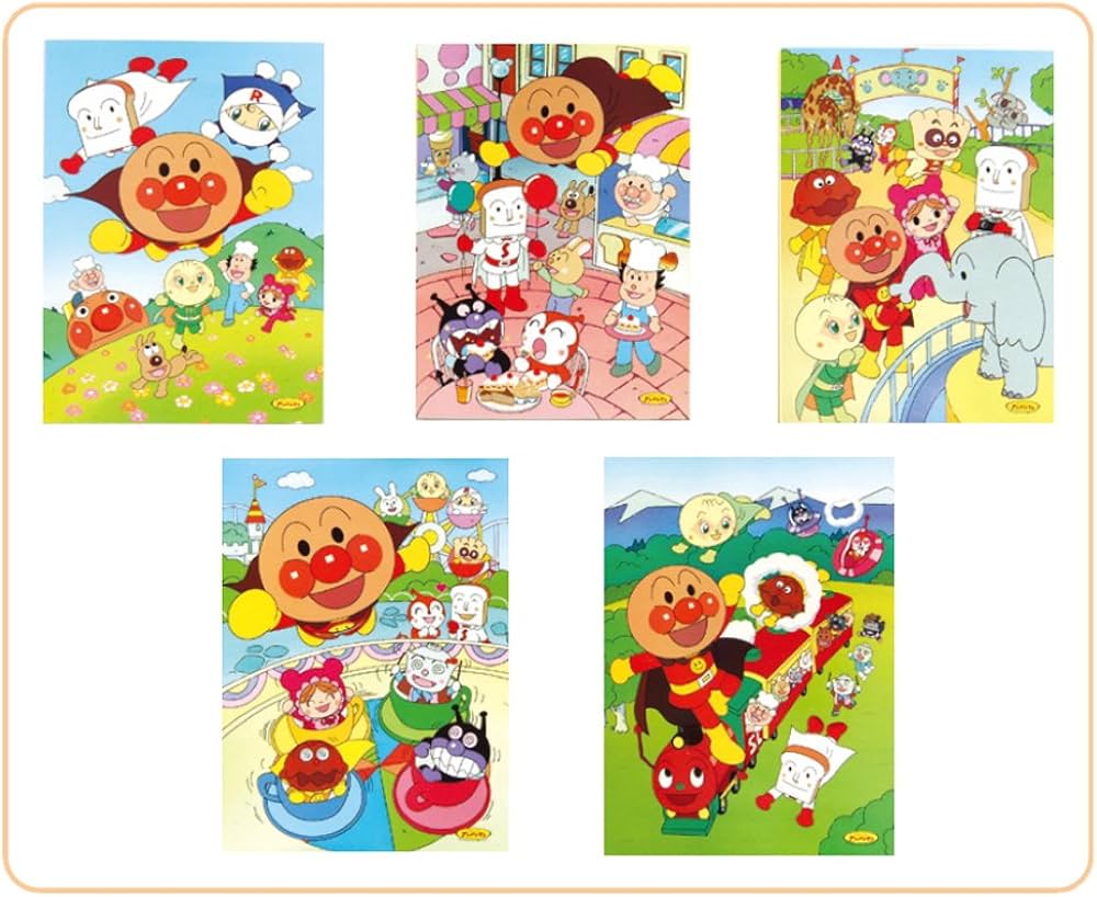 Amazon.co.jp: ナカバヤシ ポケットアルバム5冊ボックス アンパンマン