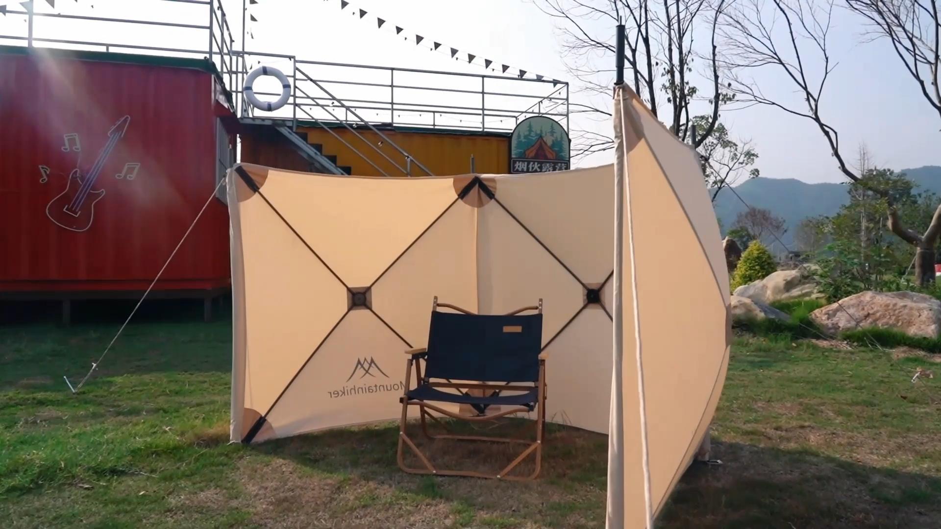 Amazon | M Mountainhiker 大型コットン製焚火陣幕、 遮熱性/耐火性