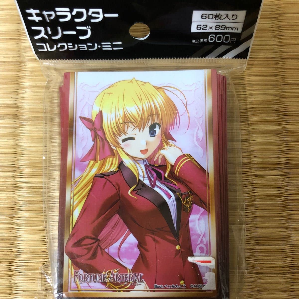 Amazon.co.jp: キャラクタースリーブコレクションミニ FORTUNE