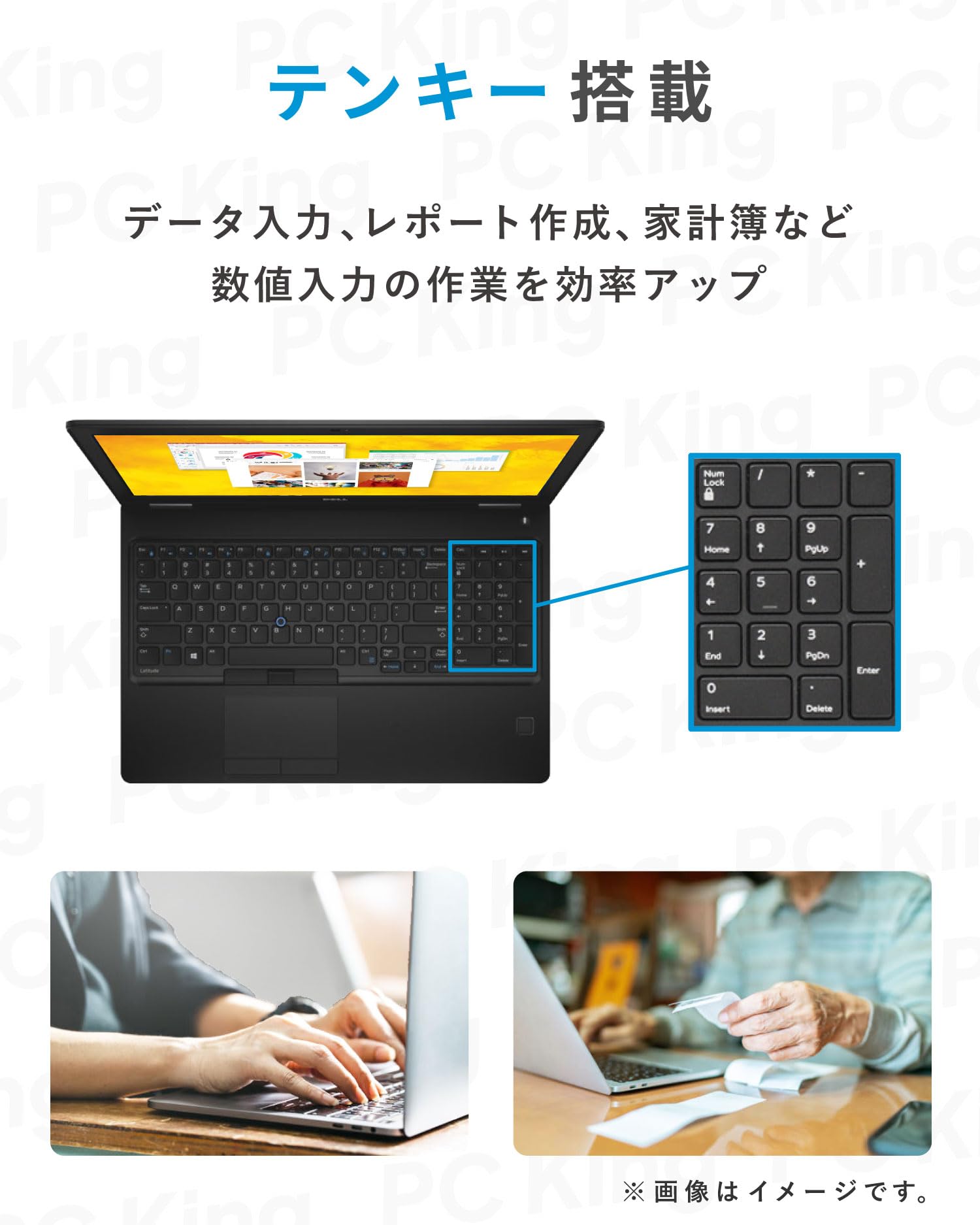 Amazon.co.jp: Dell Precision 3520 / 15.6インチ ノートPC / Win11