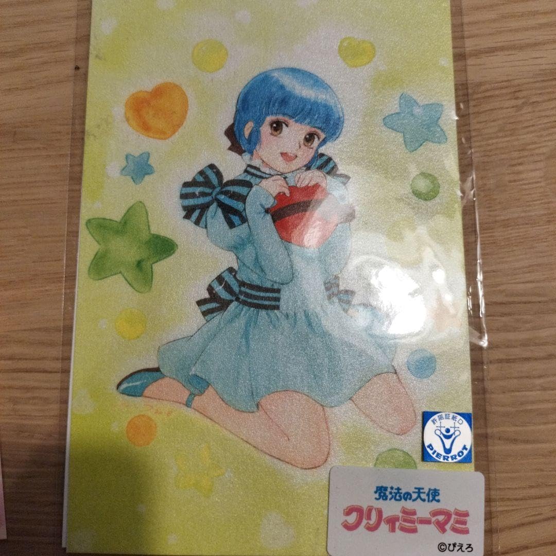 希少】魔法の天使クリィミーマミ缶バッチポストカード3点セット高田明美