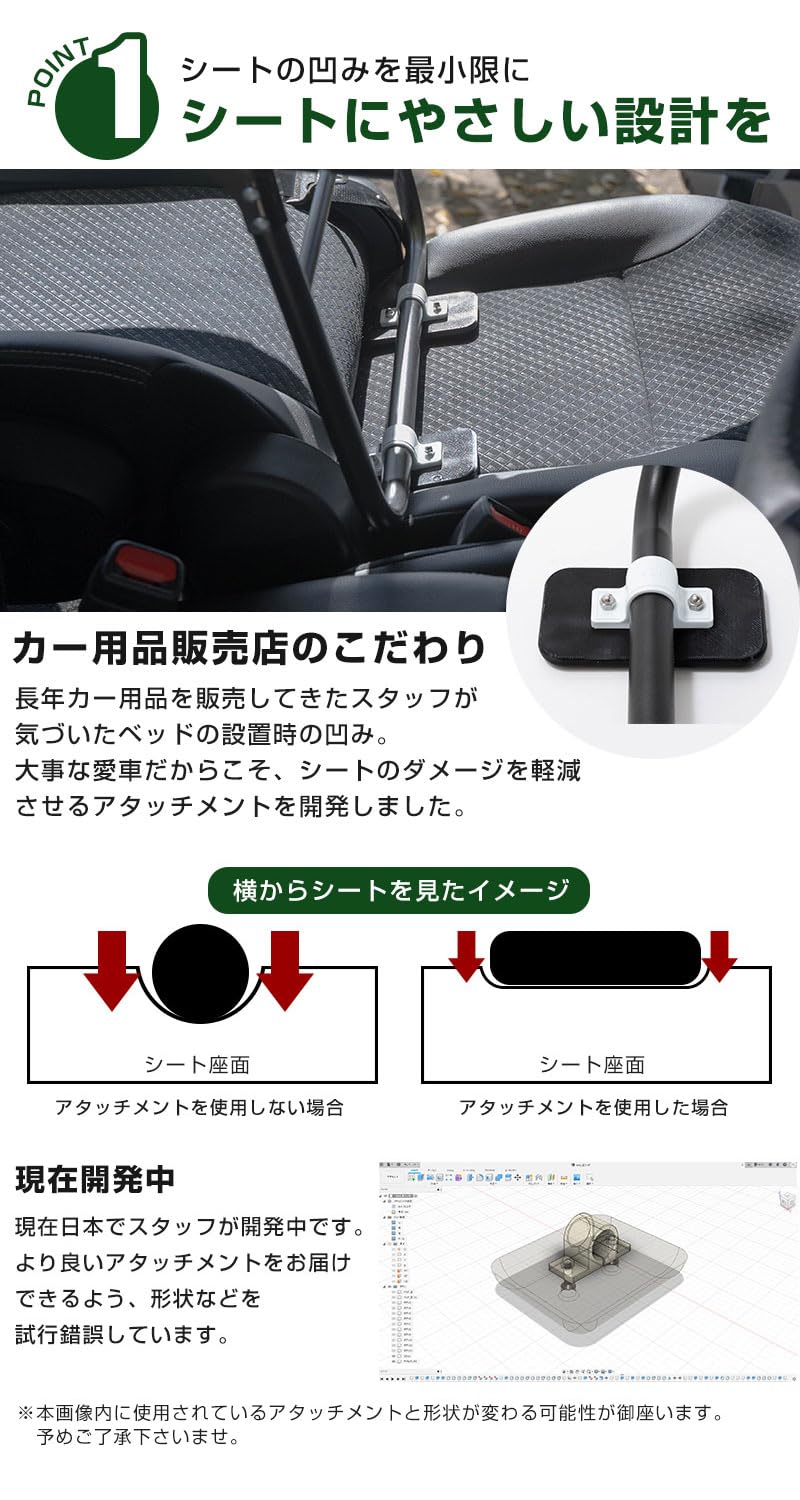 Amazon.co.jp: FINE PARTS CAR BED カーベッド 車用ベッド