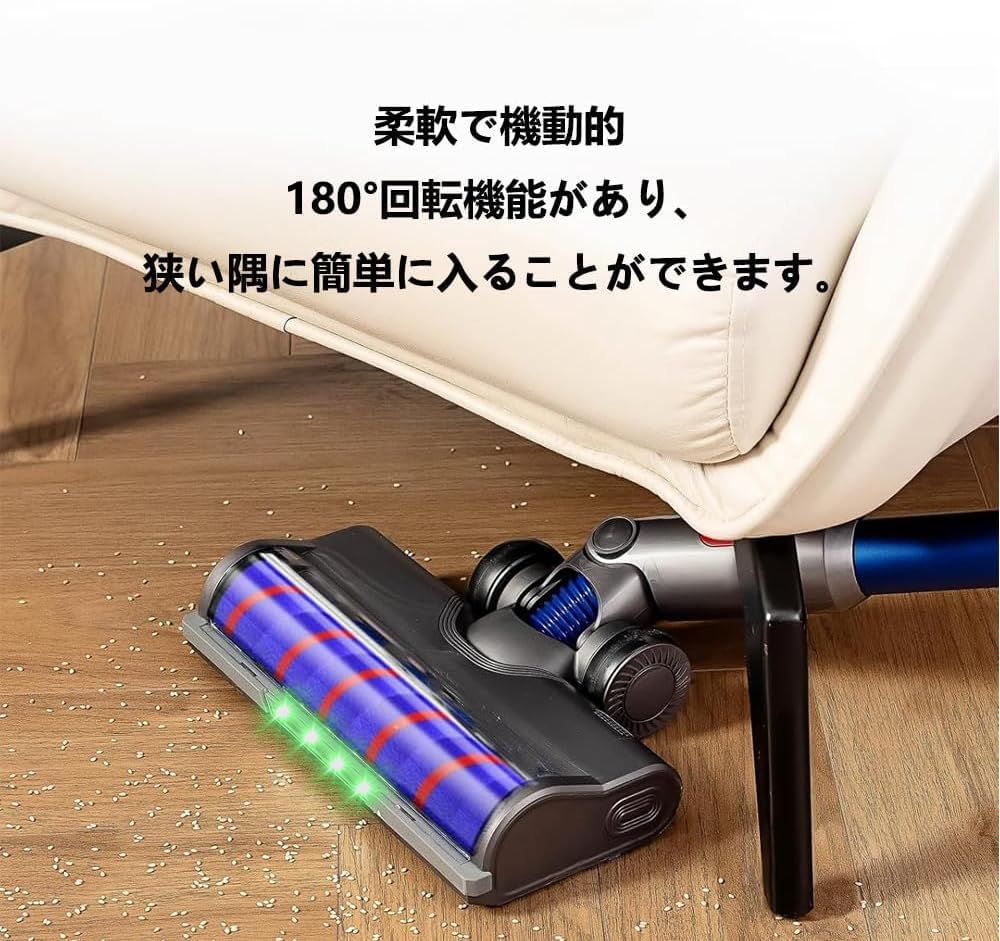 Amazon | 掃除機 ヘッド 適用ダイソン V12 Detect Slim/Digital Slim