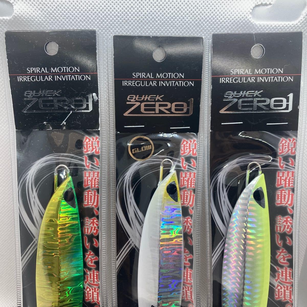 Amazon.co.jp: ⑥ CBONE シービーワン クイックゼロワン 180 3個セット