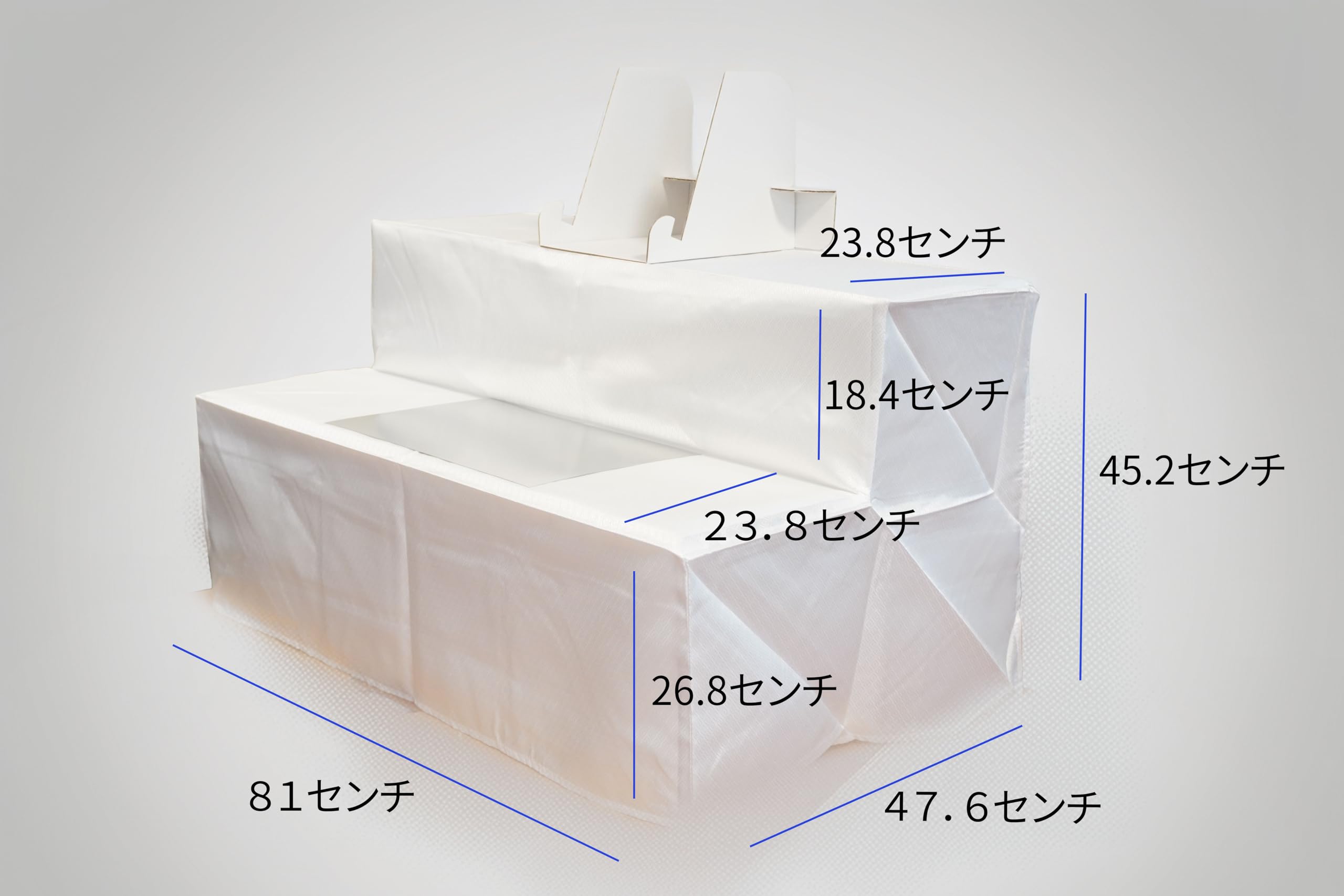 Amazon｜後飾り祭壇2段式 段ボール仕様 白布付き 写真立て付き 初盆