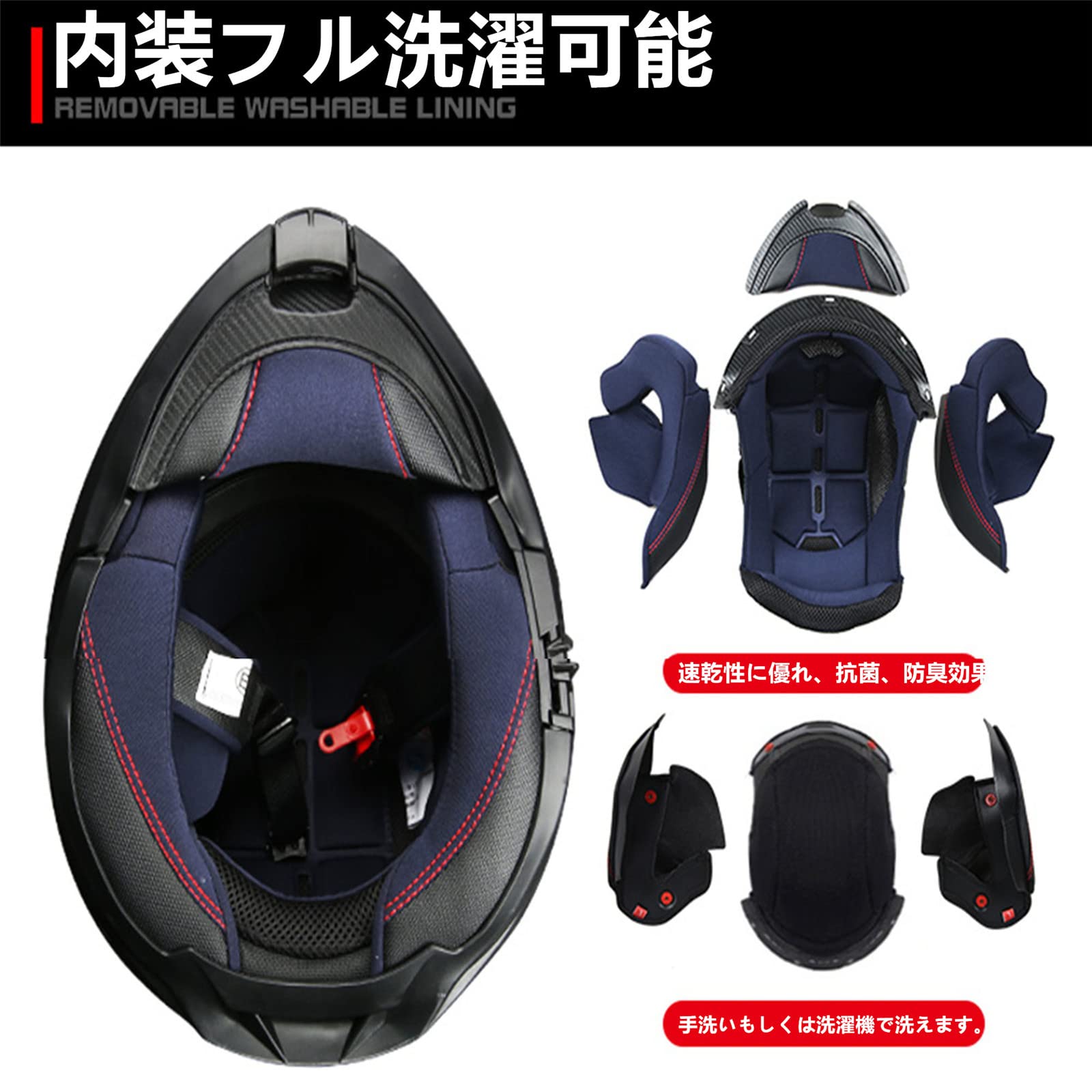 Amazon.co.jp: システムヘルメット フリップアップ バイク ヘルメット