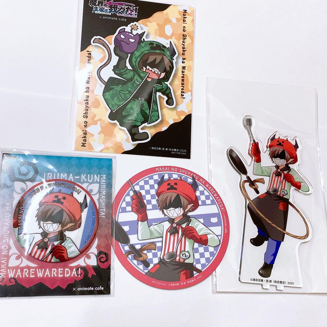 祭りの主役は我々だ 缶バッジ 祭りの主役は我々だ 缶バッジ タオル