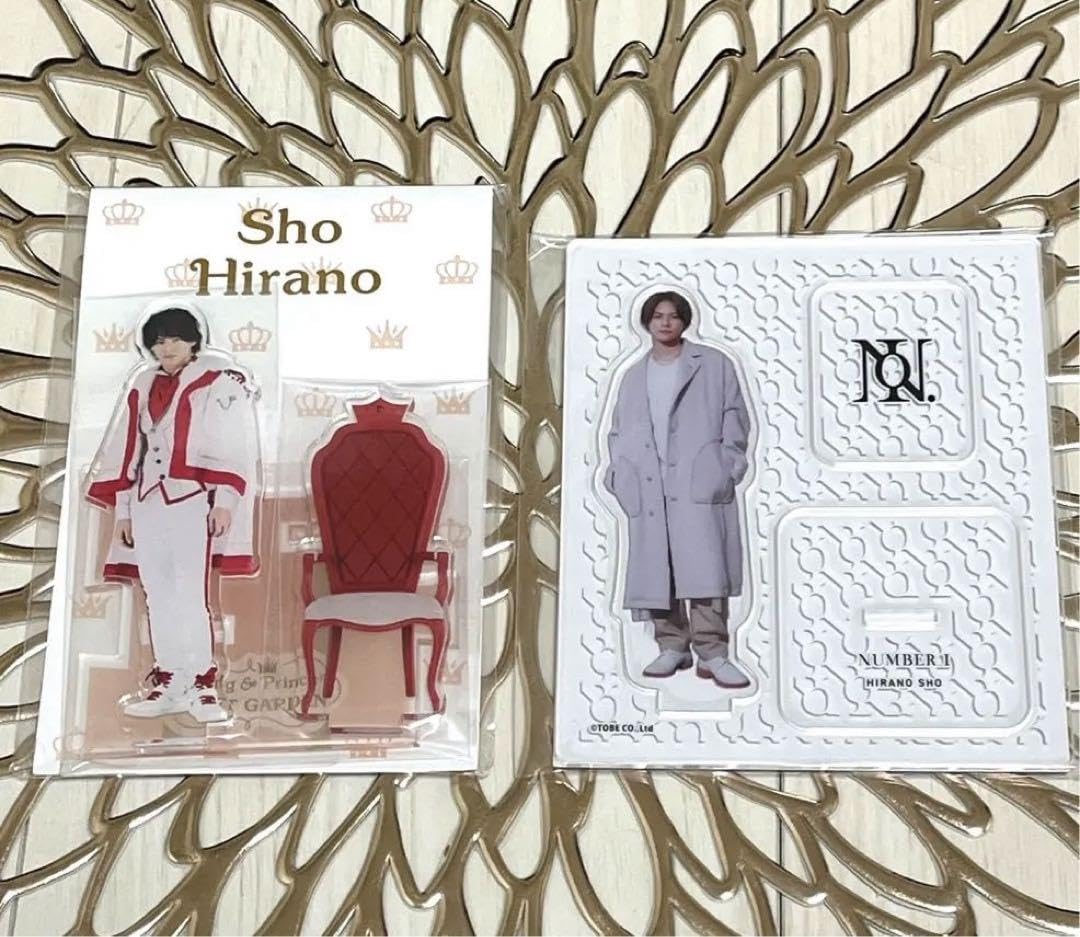 Amazon.co.jp: 平野紫耀 アクリルスタンド TOBE ナンバーアイ アクスタ