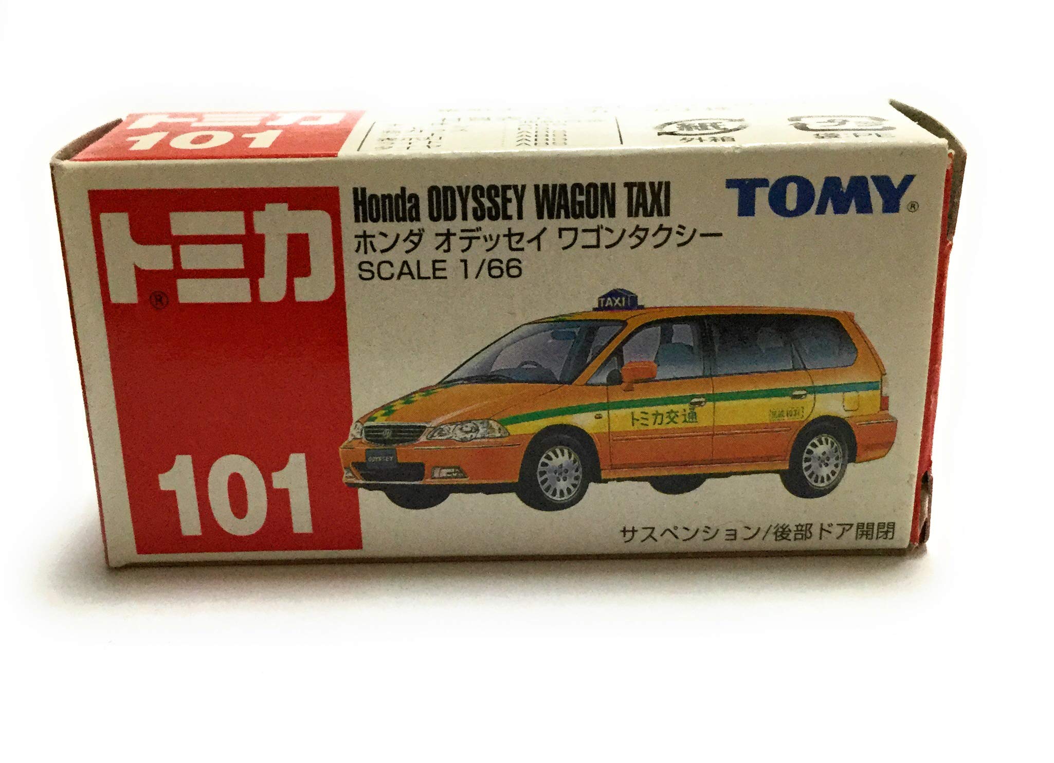 Amazon | トミカ Honda オデッセイワゴンタクシー (箱) 101 | ミニカー