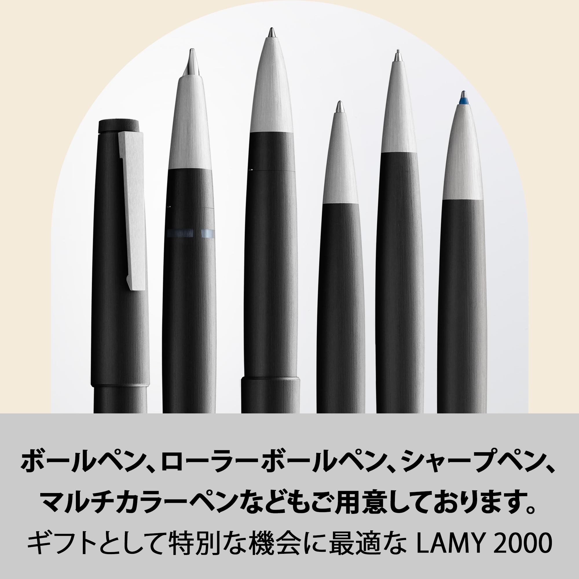 Amazon.co.jp: Lamy (ラミー) 2000 Black Fountain Pen - Elegant
