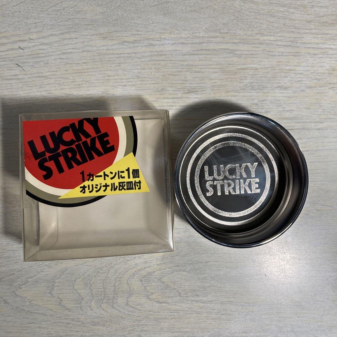Amazon.co.jp: ！ラッキーストライクノベルティ スチール灰皿 : ホビー