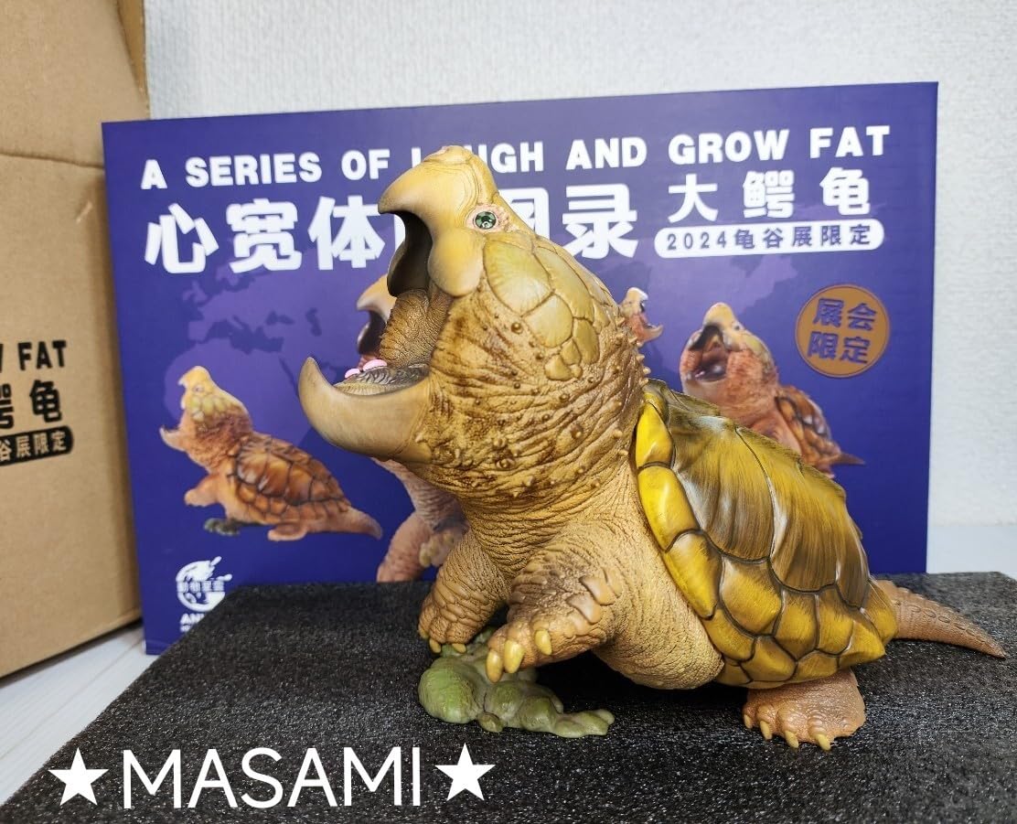 Amazon.co.jp: 動物の惑星 88体限定開口ワニガメPlus フィギュア