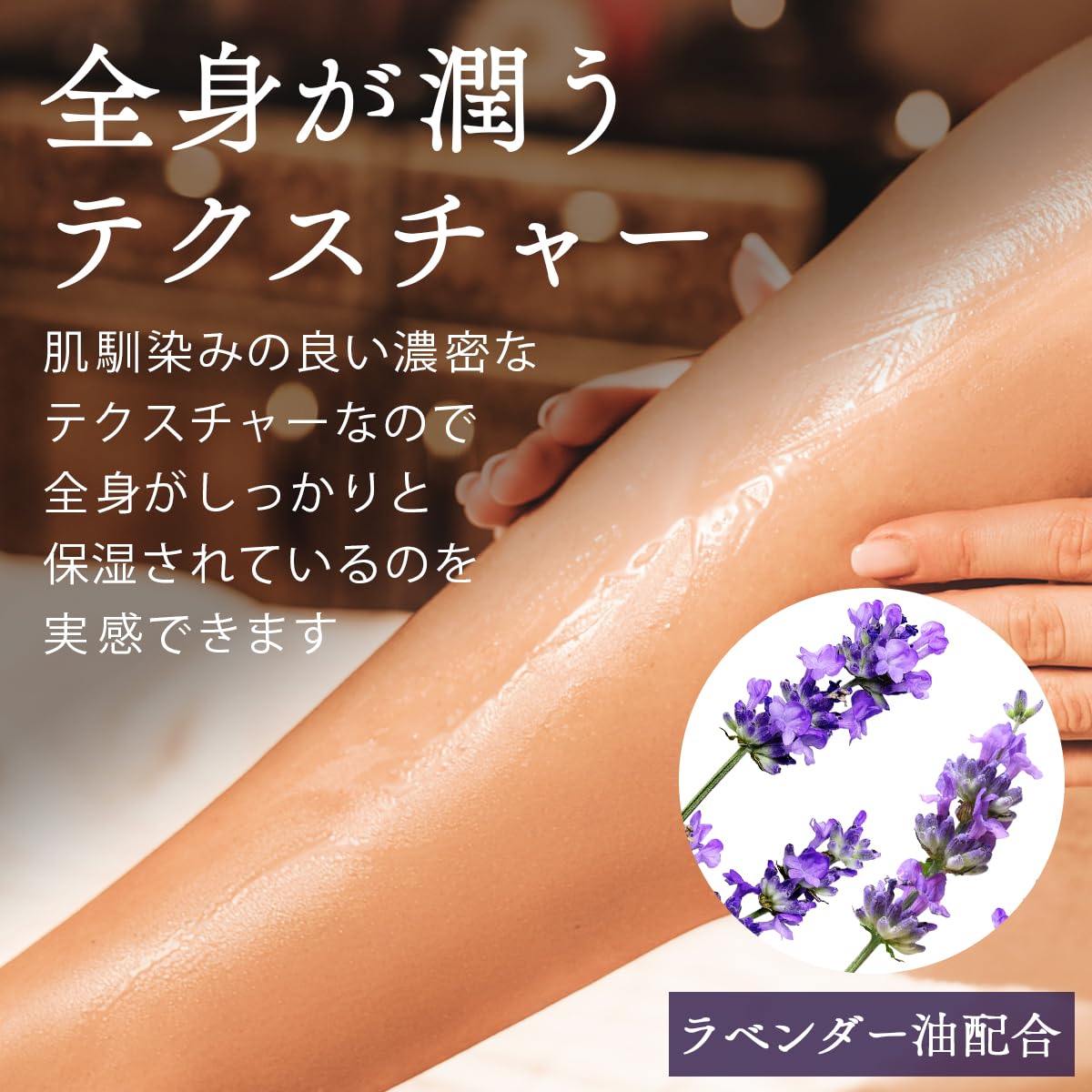 Amazon.co.jp: PUQ バスト美容液 ボディ&フェイス セルアクティブ