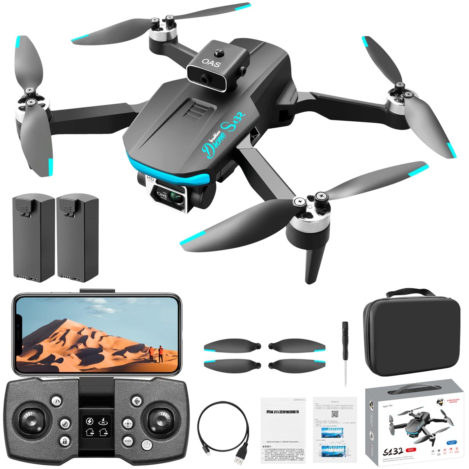 Amazon.co.jp: S132 ドローン カメラ付き GPS搭載 ブラシレスモーター