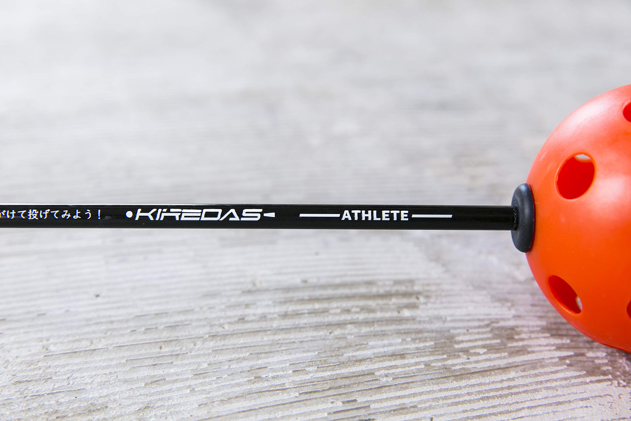 Amazon | KIREDAS(キレダス)アスリートV2 野球 練習用 投球 送球 遠