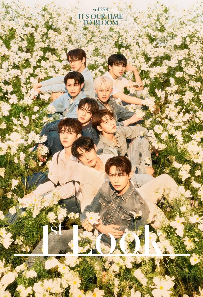 Amazon.co.jp: 韓国雑誌 1st LOOK 258号 2023年 [ 表紙 : ZB1