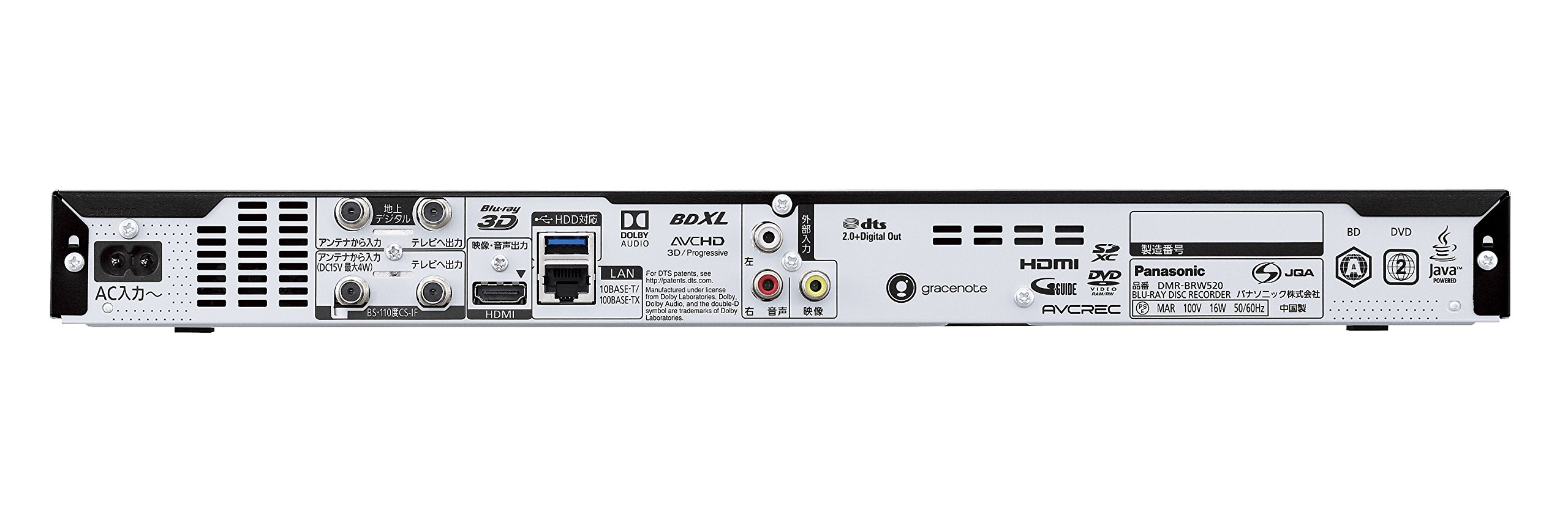 Amazon.co.jp: Panasonic Blu - ray Recorder, 4K Conversion Output