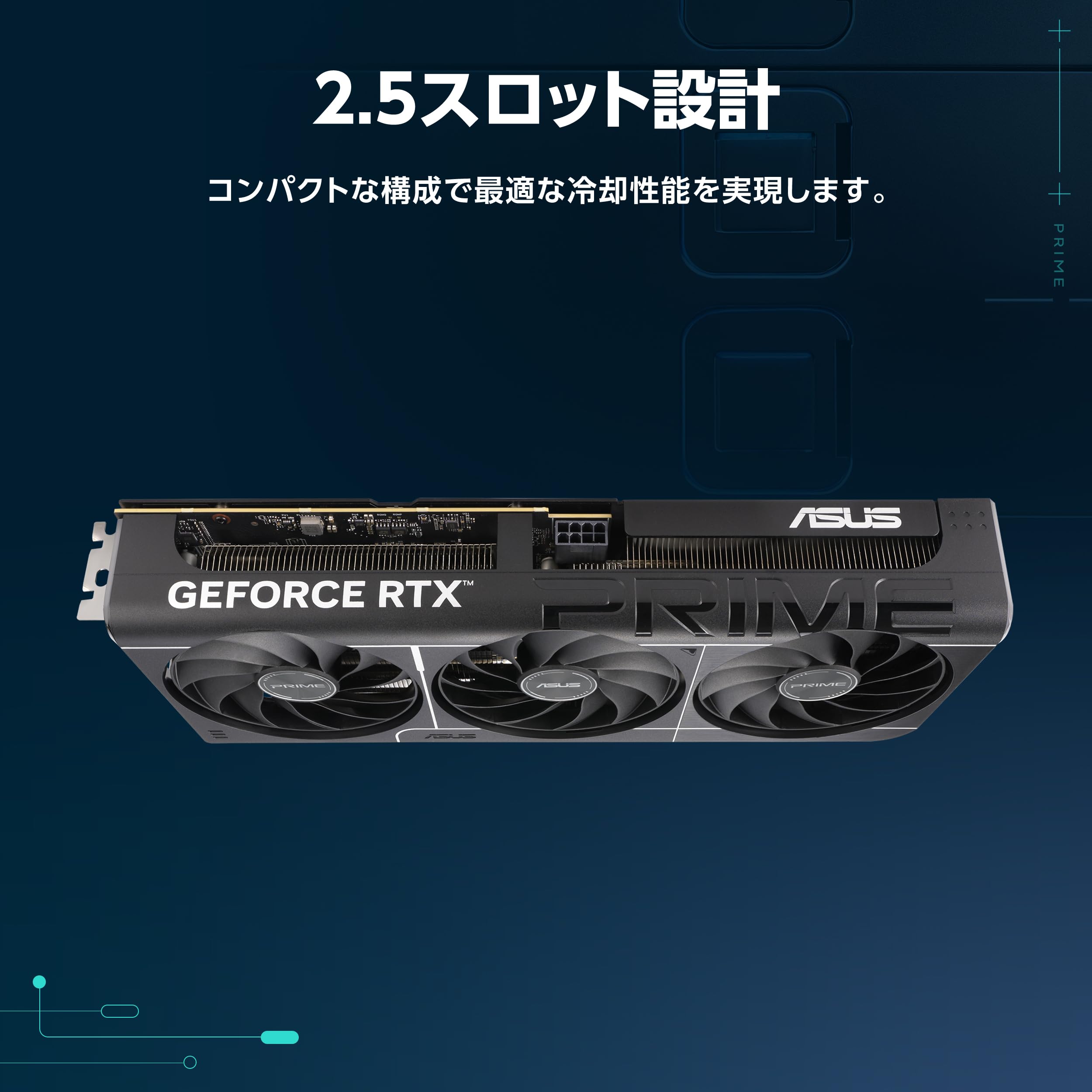 Amazon | ASUS NVIDIA GeForce RTX 5060 Ti ビデオカード PCI Express