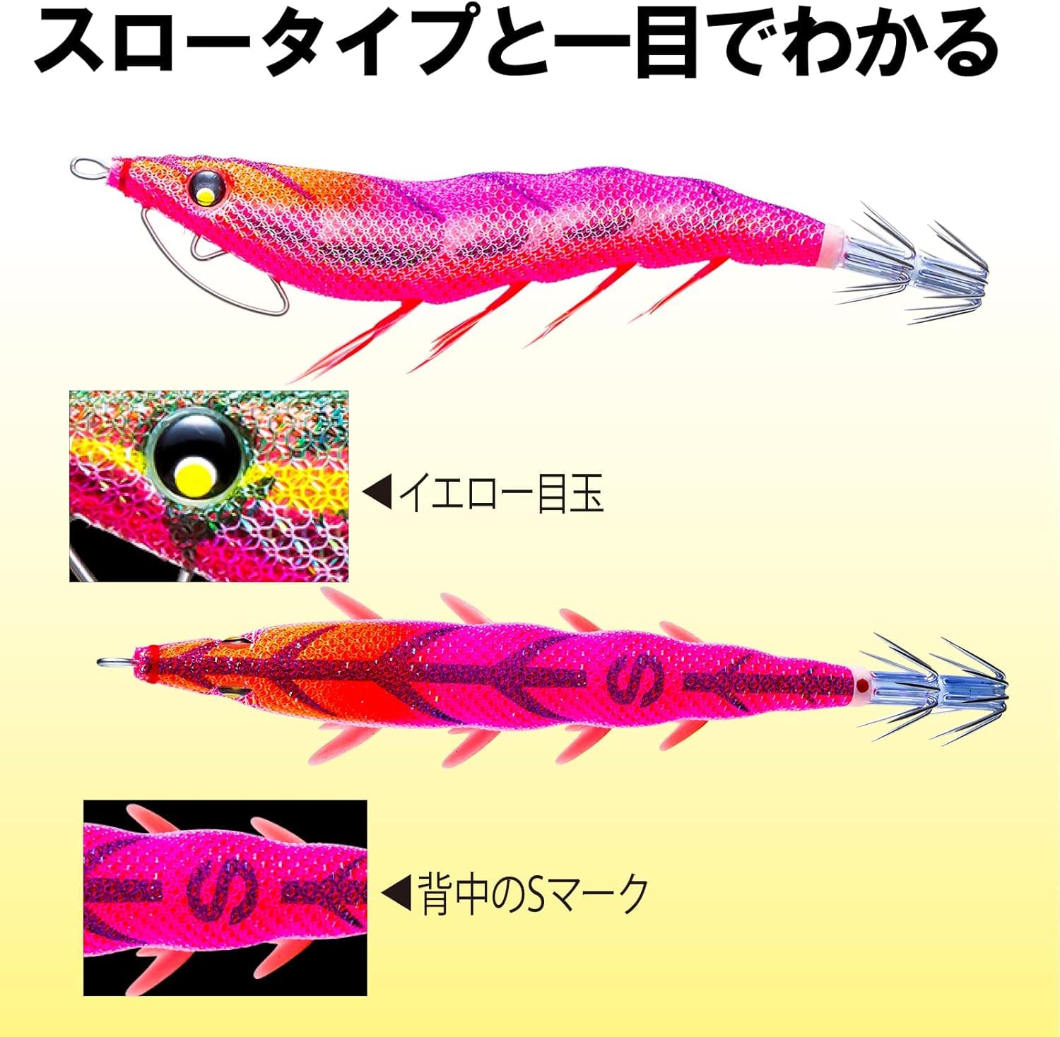 Amazon | DUEL(デュエル) エギイージーQキャスト喰わせスロー 3.5号