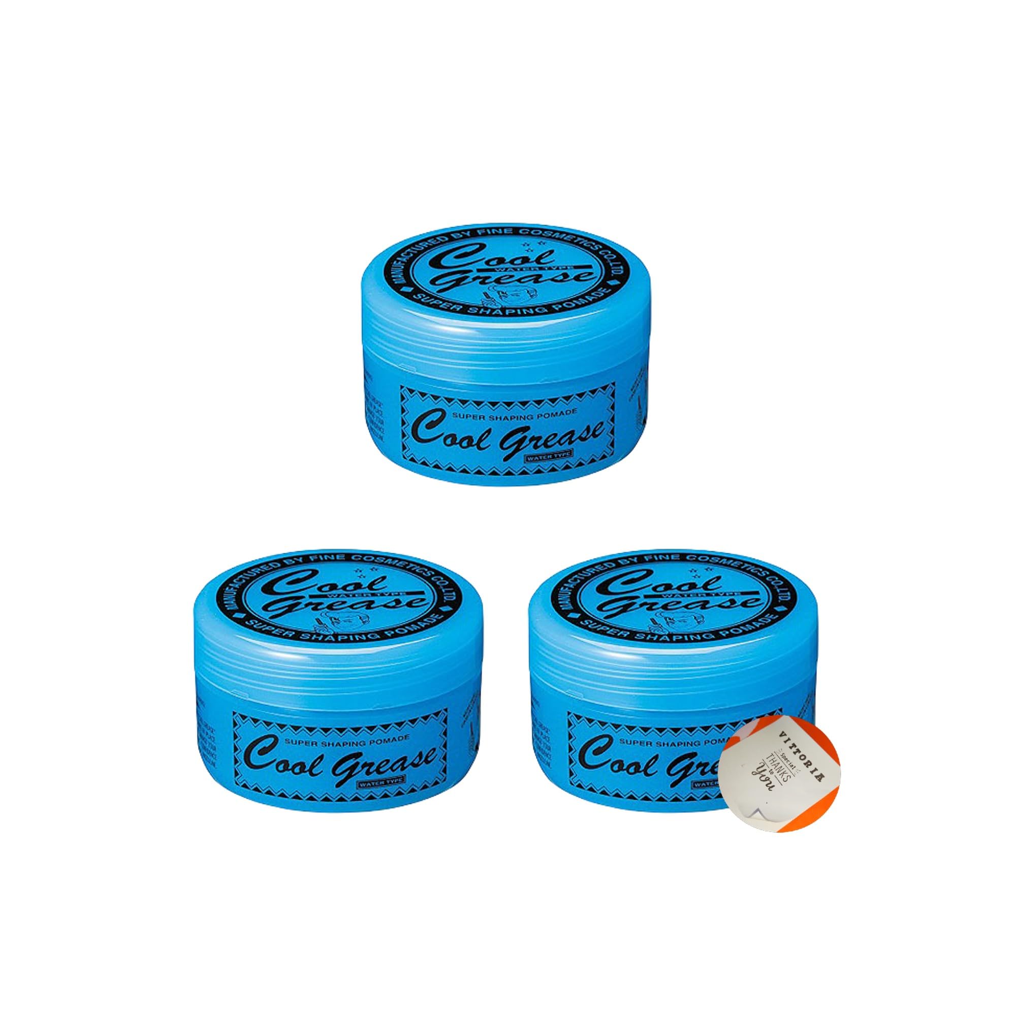 Amazon | 【Amaozn限定セット】 阪本高生堂 ポケット クールグリース G