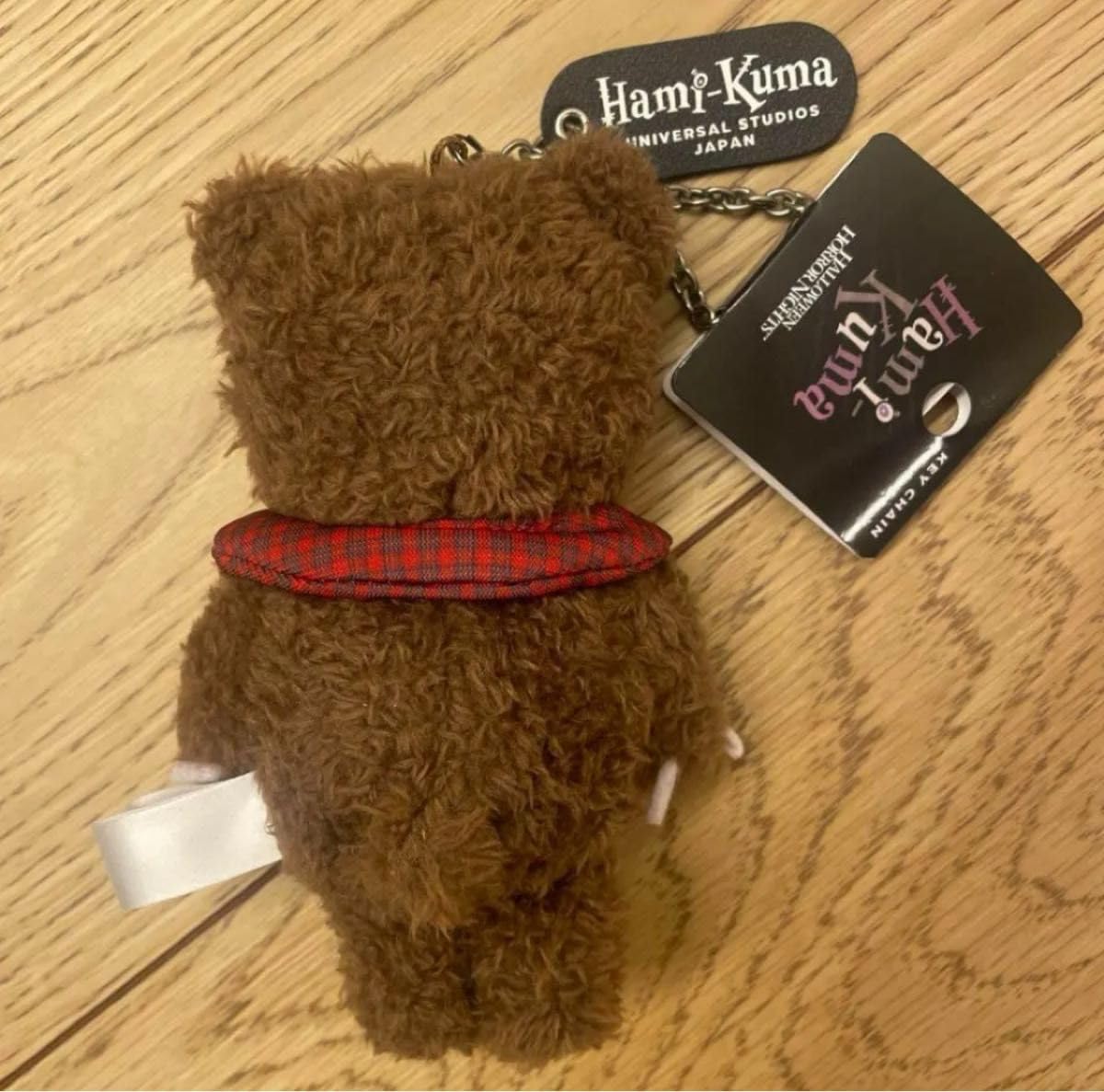 Amazon.co.jp: USJ限定 ユニバ ハニクマ限定ぬいぐるみキーチェーン