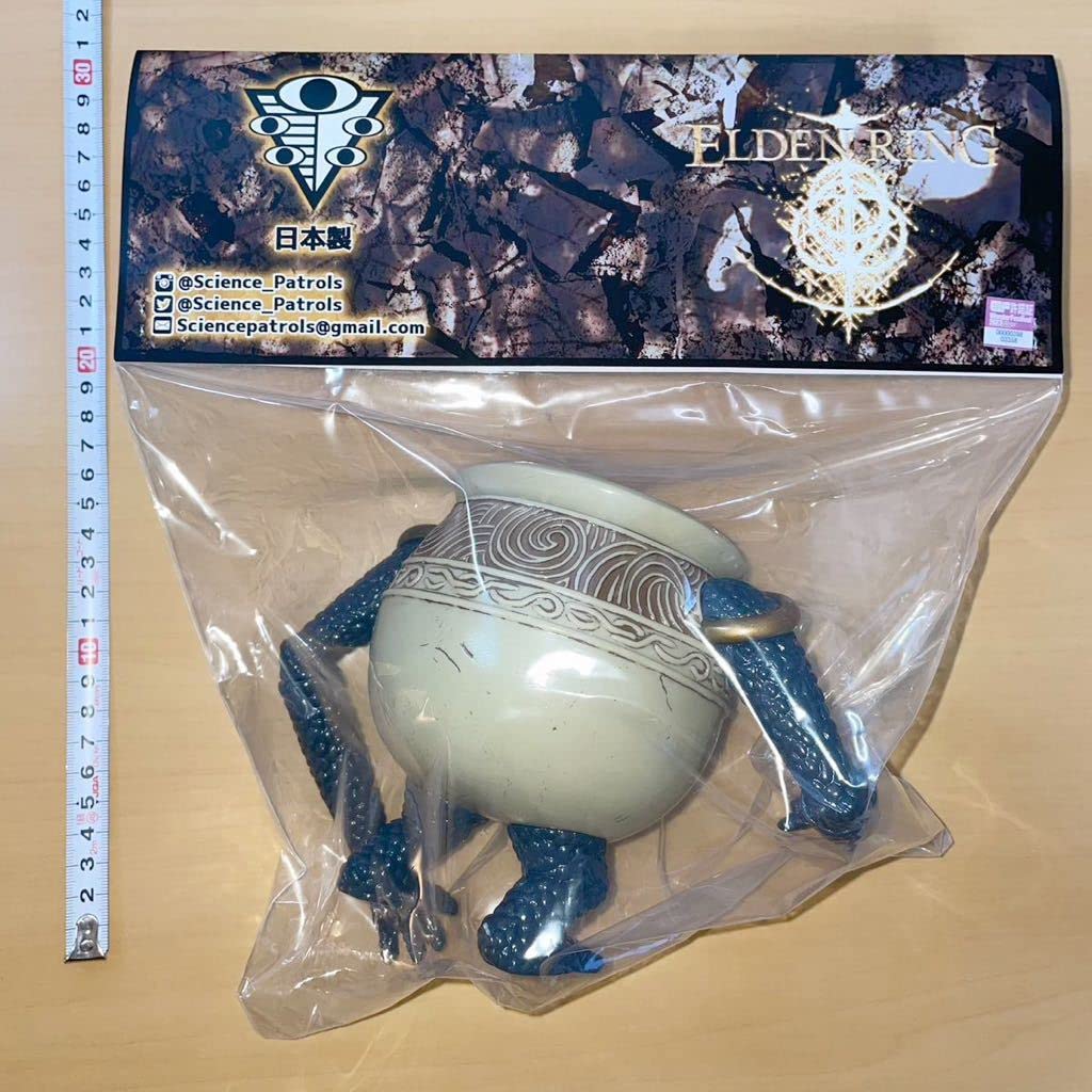 Amazon.co.jp: SCIENCE PATROL 壺人 ELDENRING エルデンリング 壺 人間