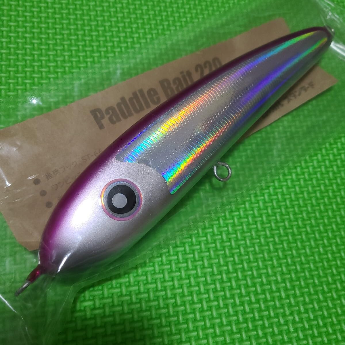 新品】パドルベイト220 ピンク ローカルスタンダード 超美品 ローカル