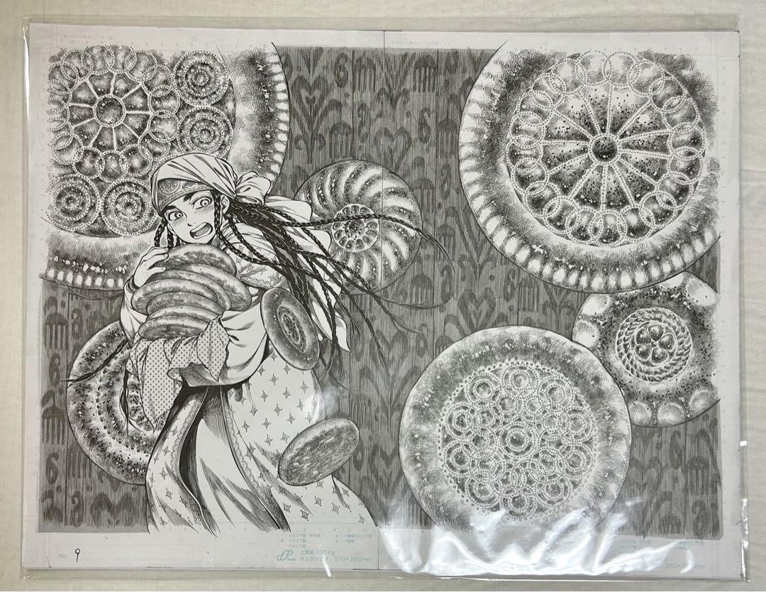 Amazon.co.jp: 大乙嫁語り展「パリヤのパン」 複製原画 森薫 原画展