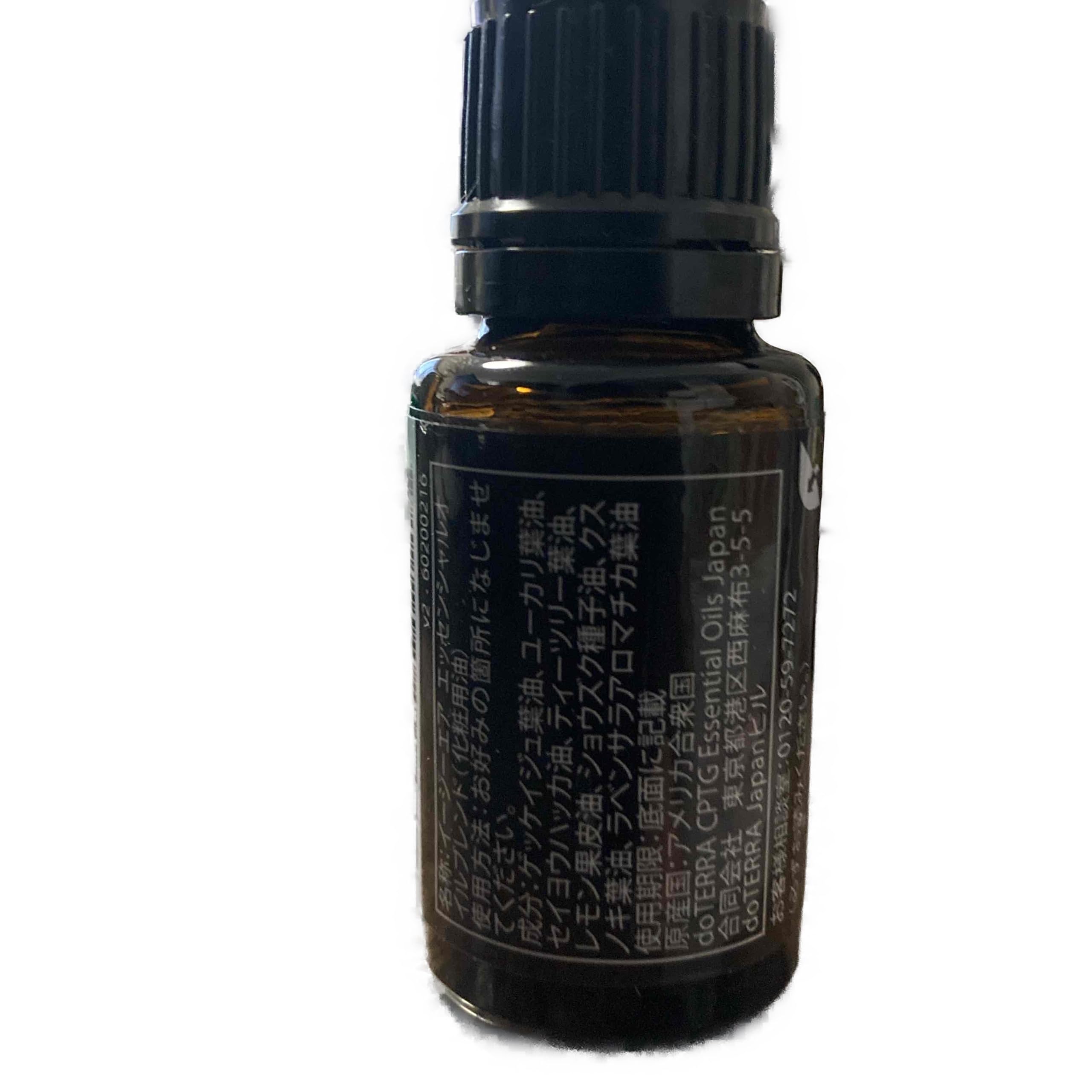 Amazon.co.jp: dōTERRA doTERRAドテラ イージーエア 15mL [米国内販売