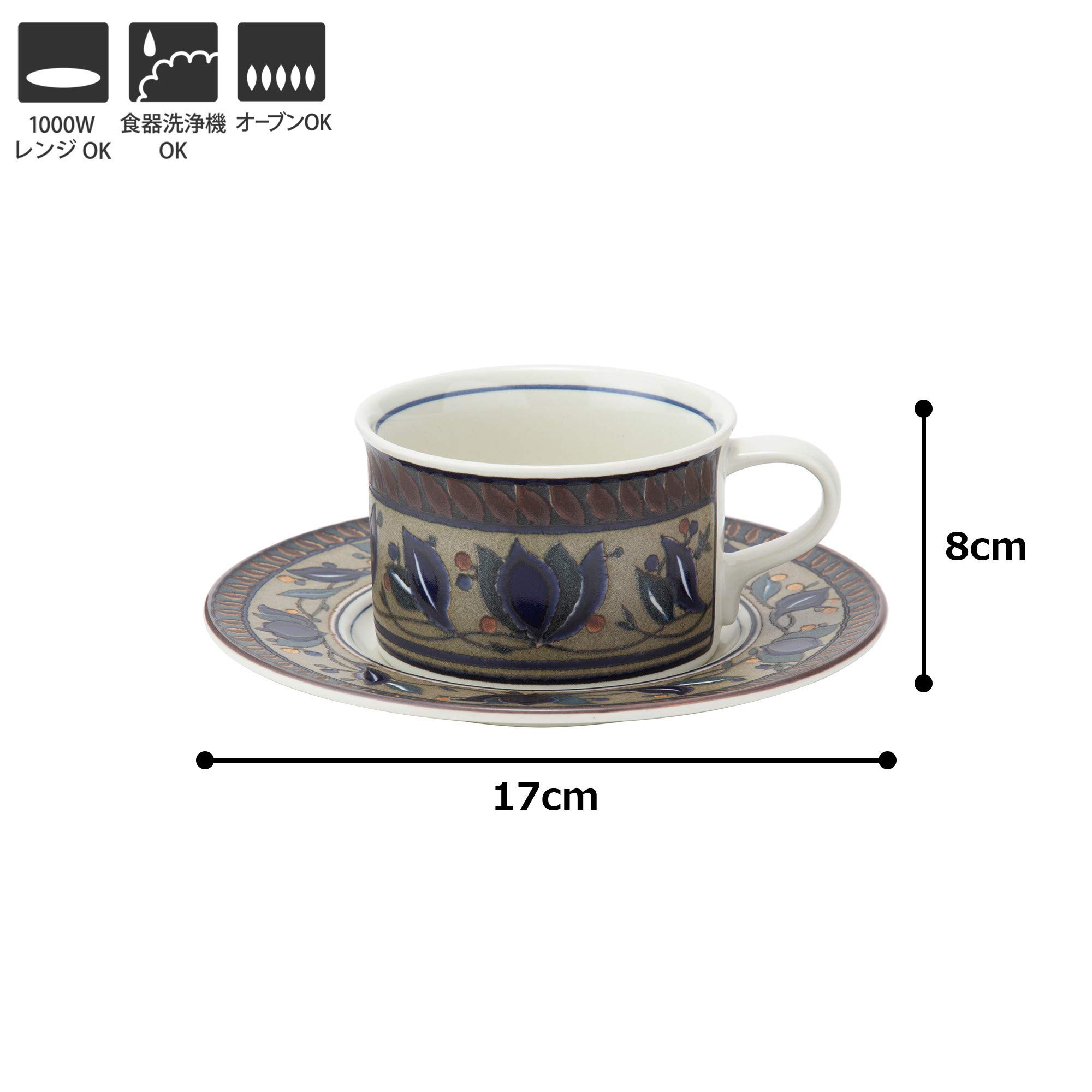 Amazon.co.jp: MIKASA カップ&ソーサー アラベラ ホワイト カップ/直径