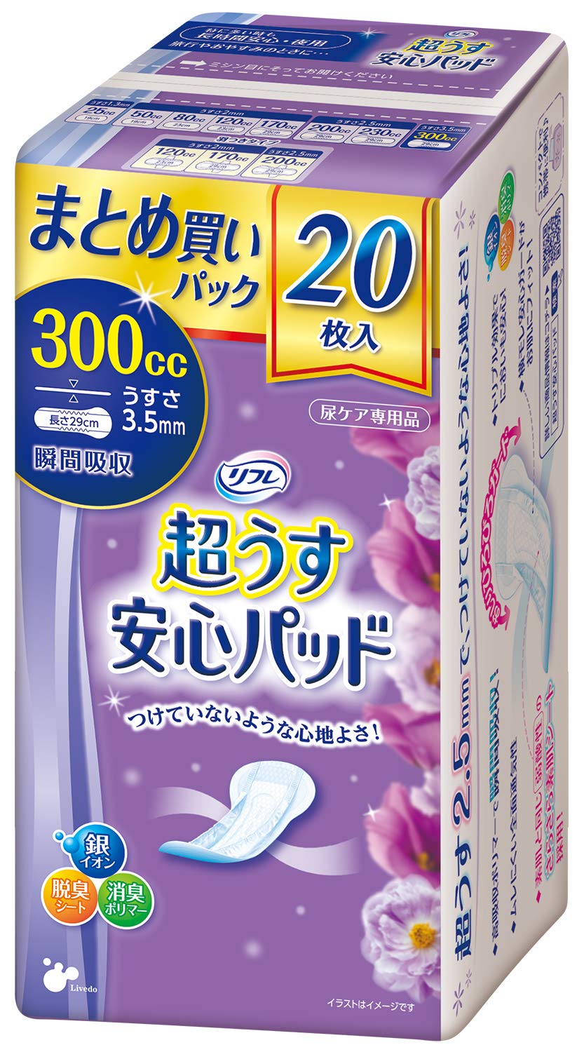 Amazon.co.jp: リフレ 超うす 安心パッド まとめ買いパック 失禁 尿